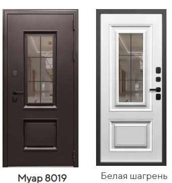 ТЕРМО ВЕТРО Муар 8019/Белая шагрень